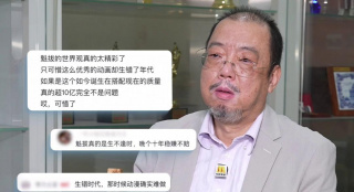 国产欧美精品一区二区三区四区